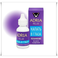 Капли "Adria"