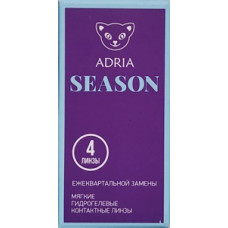 Adria Season (4 шт.)